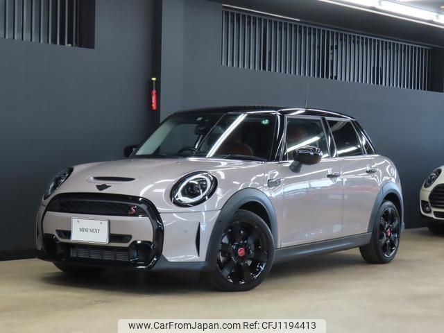 mini mini-others 2023 quick_quick_XU20MW_WMW52DK0402T40578 image 1
