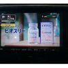 nissan serena 2013 -NISSAN 【横浜 305ﾗ 564】--Serena DAA-HFC26--HFC26-137980---NISSAN 【横浜 305ﾗ 564】--Serena DAA-HFC26--HFC26-137980- image 10