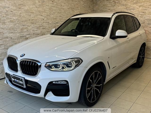 bmw x3 2017 quick_quick_TX20_WBATX32090LB21888 image 2