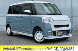 daihatsu move-canbus 2023 -DAIHATSU--Move Canbus 5BA-LA850S--LA850S-0042073---DAIHATSU--Move Canbus 5BA-LA850S--LA850S-0042073-