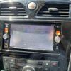 nissan serena 2014 CFJ1676812 image 18