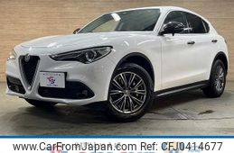 alfa-romeo stelvio 2019 -ALFA ROMEO--Alfa Romeo Stelvio -94922--ZARPAHGX0K7C45994---ALFA ROMEO--Alfa Romeo Stelvio -94922--ZARPAHGX0K7C45994-