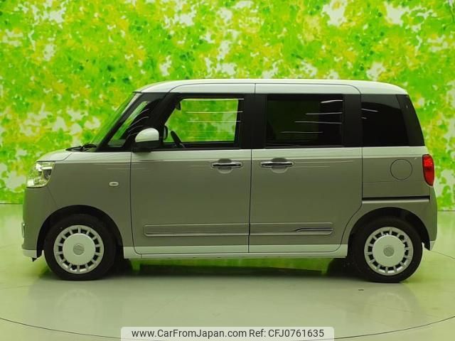 daihatsu move-canbus 2023 quick_quick_5BA-LA850S_LA850S-1028887 image 2