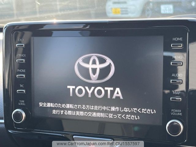 toyota yaris-cross 2023 CFJ1557597 image 2