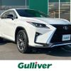 lexus rx 2015 -LEXUS--Lexus RX DAA-GYL25W--GYL25-0001453---LEXUS--Lexus RX DAA-GYL25W--GYL25-0001453- image 1