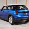 mini mini-others 2024 CFJ1377611 image 11