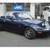 mazda roadster 1995 -MAZDA--Roadster NA8C--NA8C-304831---MAZDA--Roadster NA8C--NA8C-304831- image 40