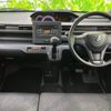 suzuki wagon-r 2023 quick_quick_5BA-MH85S_MH85S-157541 image 4