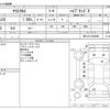 toyota yaris-cross 2021 CFJ1852212 image 3