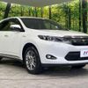 toyota harrier-hybrid 2014 quick_quick_AVU65W_AVU65-0022196 image 17