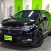 honda cr-v 2020 CFJ1850344 image 1