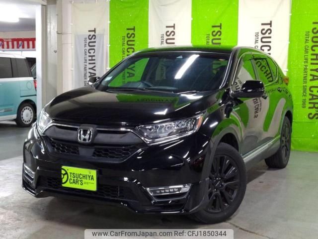honda cr-v 2020 CFJ1850344 image 1