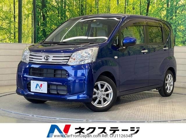 daihatsu move 2018 -DAIHATSU--Move DBA-LA150S--LA150S-0155621---DAIHATSU--Move DBA-LA150S--LA150S-0155621- image 1