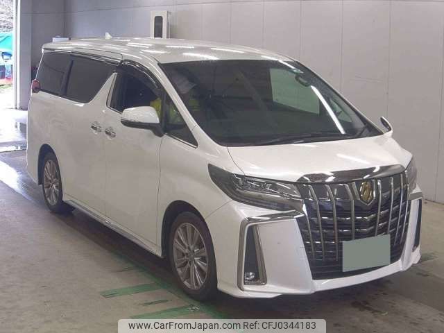 toyota alphard 2021 -TOYOTA 【所沢 339ﾓ 811】--Alphard 3BA-AGH30W--AGH30-0352275---TOYOTA 【所沢 339ﾓ 811】--Alphard 3BA-AGH30W--AGH30-0352275- image 1