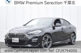 bmw 2-series 2022 -BMW--BMW 2 Series 3DA-7M20--WBA32AM0607K89543---BMW--BMW 2 Series 3DA-7M20--WBA32AM0607K89543-