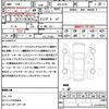 mazda cx-5 2022 quick_quick_3DA-KF2P_KF2P-517700 image 21