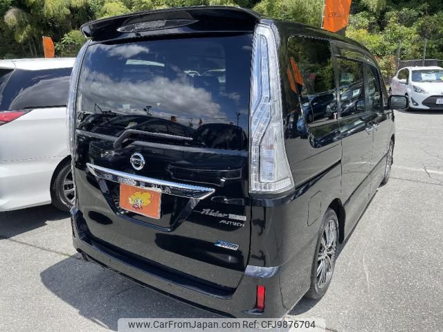 nissan serena 2014 quick_quick_DAA-HC26_HC26-104439 image 2