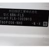 honda civic 2023 -HONDA--Civic 6BA-FL5--FL5-1003910---HONDA--Civic 6BA-FL5--FL5-1003910- image 30