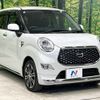 daihatsu cast 2019 quick_quick_LA250S_LA250S-0162911 image 17