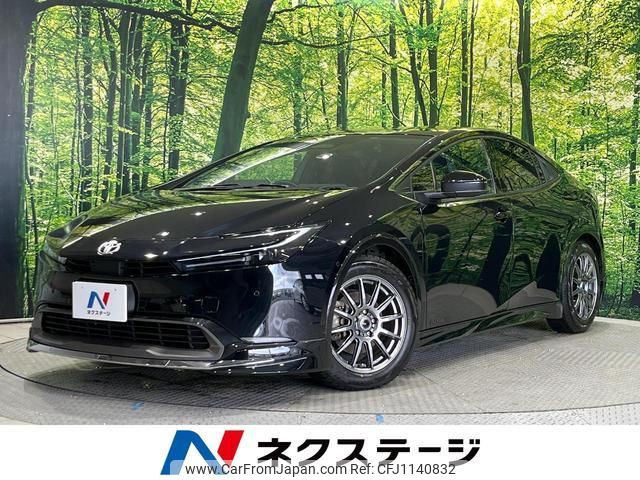 toyota prius 2023 quick_quick_MXWH65_MXWH65-4008790 image 1