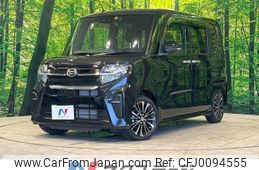 daihatsu tanto 2019 -DAIHATSU--Tanto 5BA-LA650S--LA650S-0042675---DAIHATSU--Tanto 5BA-LA650S--LA650S-0042675-