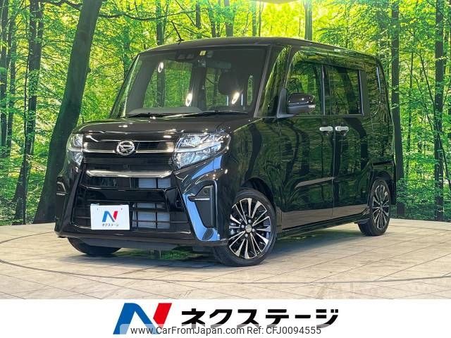 daihatsu tanto 2019 -DAIHATSU--Tanto 5BA-LA650S--LA650S-0042675---DAIHATSU--Tanto 5BA-LA650S--LA650S-0042675- image 1