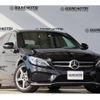 mercedes-benz c-class-station-wagon 2017 quick_quick_RBA-205242_WDD2052422F626816 image 10