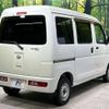 daihatsu hijet-van 2015 -DAIHATSU--Hijet Van EBD-S321V--S321V-0239166---DAIHATSU--Hijet Van EBD-S321V--S321V-0239166- image 18