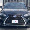 lexus rx 2017 CFJ1786253 image 15