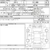 honda cr-v 2022 -HONDA 【千葉 303さ5012】--CR-V RW2-1300553---HONDA 【千葉 303さ5012】--CR-V RW2-1300553- image 3