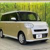 daihatsu move-canbus 2023 quick_quick_LA850S_LA850S-0029596 image 17