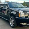 cadillac escalade 2015 CFJ1718967 image 21