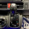 toyota voxy 2015 -TOYOTA--Voxy DBA-ZRR80W--ZRR80-0119224---TOYOTA--Voxy DBA-ZRR80W--ZRR80-0119224- image 20