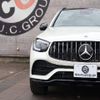 mercedes-benz mercedes-benz-others 2022 CFJ1810611 image 5