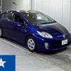 toyota prius 2009 -TOYOTA 【愛媛 330に2107】--Prius ZVW30--ZVW30-1046928---TOYOTA 【愛媛 330に2107】--Prius ZVW30--ZVW30-1046928- image 1