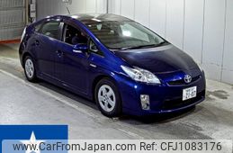 toyota prius 2009 -TOYOTA 【愛媛 330に2107】--Prius ZVW30--ZVW30-1046928---TOYOTA 【愛媛 330に2107】--Prius ZVW30--ZVW30-1046928-