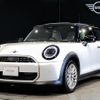 mini mini-others 2024 CFJ1516513 image 1