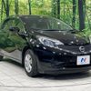 nissan note 2016 -NISSAN--Note DBA-E12--E12-491572---NISSAN--Note DBA-E12--E12-491572- image 16