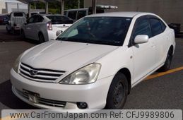 toyota allion 2003 REALMOTOR_F2024070037F-10