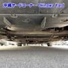 toyota prius-phv 2014 -TOYOTA--Prius PHV ZVW35-3059303---TOYOTA--Prius PHV ZVW35-3059303- image 15