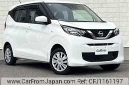 nissan dayz 2021 CFJ1161197