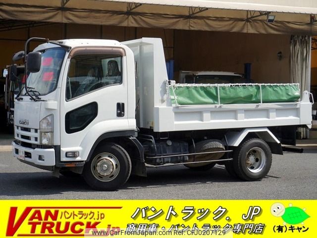 isuzu forward 2012 -ISUZU--Forward SKG-FRR90S1--FRR90-7039150---ISUZU--Forward SKG-FRR90S1--FRR90-7039150- image 1