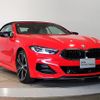 bmw 8-series 2024 -BMW--BMW 8 Series 3BA-BC44--WBAFY420X0CR77***---BMW--BMW 8 Series 3BA-BC44--WBAFY420X0CR77***- image 6