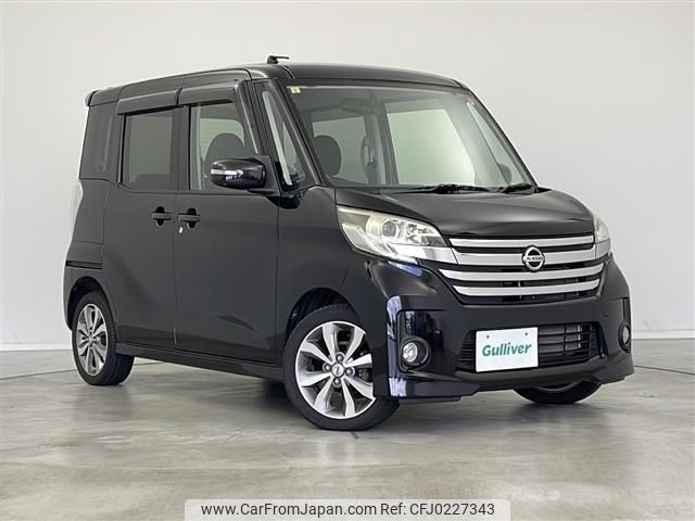 nissan dayz-roox 2014 -NISSAN--DAYZ Roox DBA-B21A--B21A-0050314---NISSAN--DAYZ Roox DBA-B21A--B21A-0050314- image 1