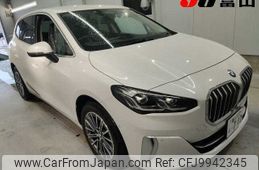 bmw 2-series 2022 -BMW 【富山 337ﾌ717】--BMW 2 Series 62BX15-07L45385---BMW 【富山 337ﾌ717】--BMW 2 Series 62BX15-07L45385-