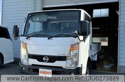 nissan atlas 2008 -NISSAN--Atlas PDG-ZS4F24--ZS4F24-000095---NISSAN--Atlas PDG-ZS4F24--ZS4F24-000095-