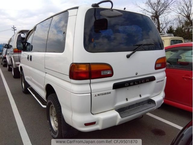 mitsubishi delica-spacegear 1994 -MITSUBISHI--Delica Space Gear PD4W--PD4W-0001869---MITSUBISHI--Delica Space Gear PD4W--PD4W-0001869- image 2