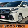 toyota vellfire 2017 quick_quick_DBA-AGH30W_AGH30W-0151554 image 1