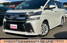 toyota vellfire 2017 quick_quick_DBA-AGH30W_AGH30W-0151554