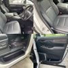 toyota alphard 2023 -TOYOTA--Alphard 3BA-GGH30W--GGH30-0044777---TOYOTA--Alphard 3BA-GGH30W--GGH30-0044777- image 12